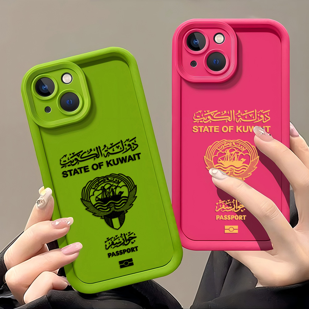 Phone Cases Kuwait - Kuveyt Pasaportu Telefon Kılıfı iPhone 17