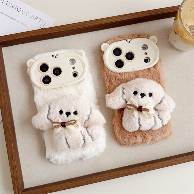 Phone Cases Iphone 11 - 3D Karikatür Fiyonklu Köpek Yavrusu Sıcak