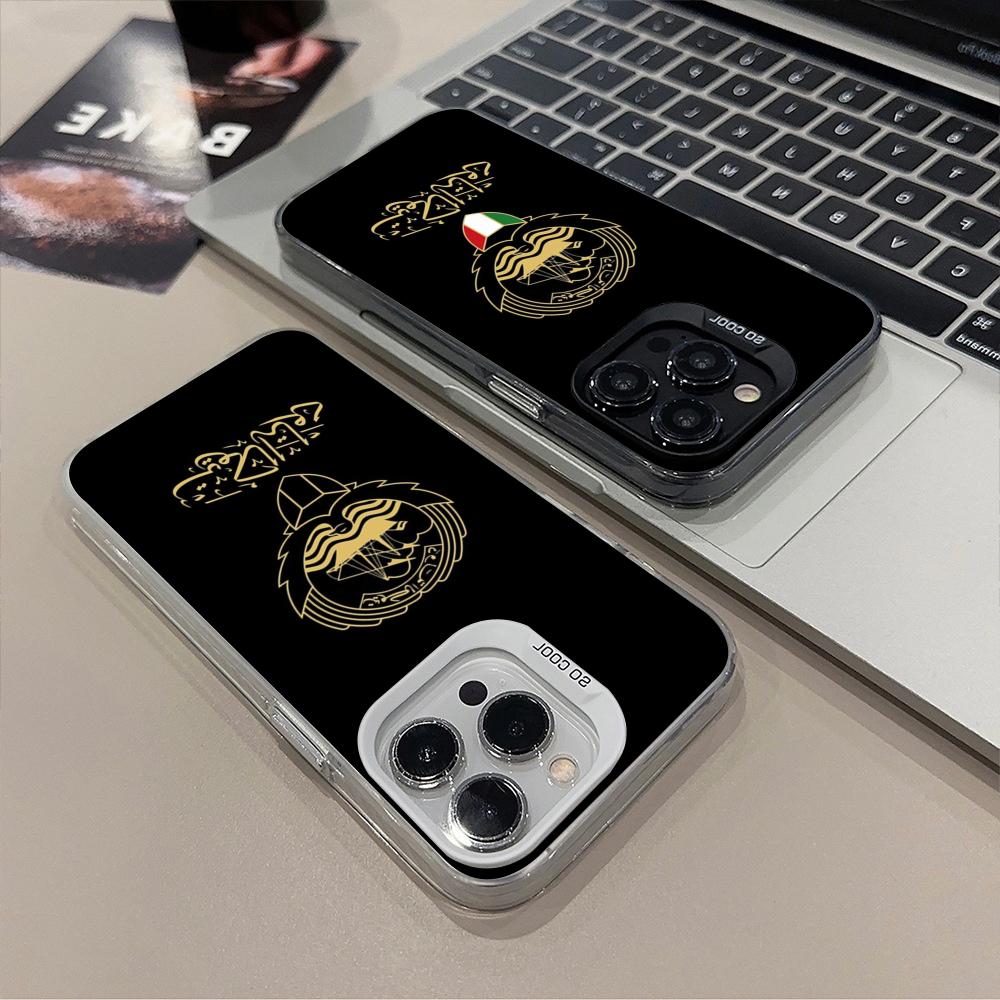 Phone Cases Kuwait - Kuveyt Pasaport Bayrak Harita Telefon Kılıfı