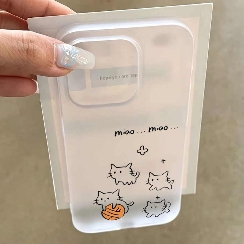 Phone Cases Xr Cute - Sevimli Siyah Kedi Desenli iPhone 17