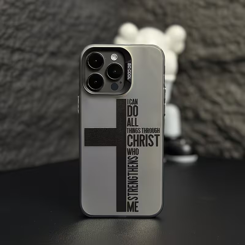 Phone Cases Iphone 11 - Parmak İzi Önleyici Çapraz İncil Desenli