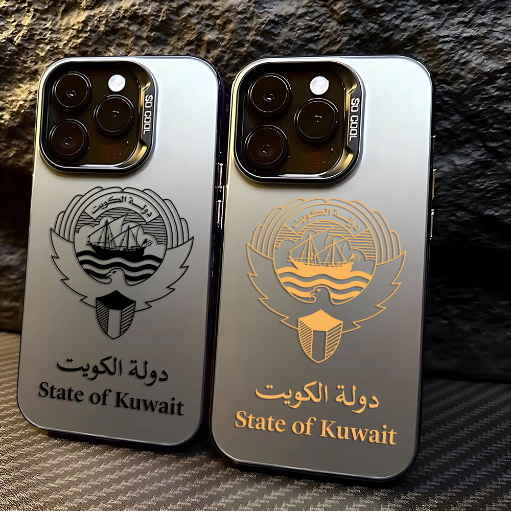 Phone Cases Kuwait - Kuveyt Pasaportu Bayraklı Telefon Kılıfı iPhone