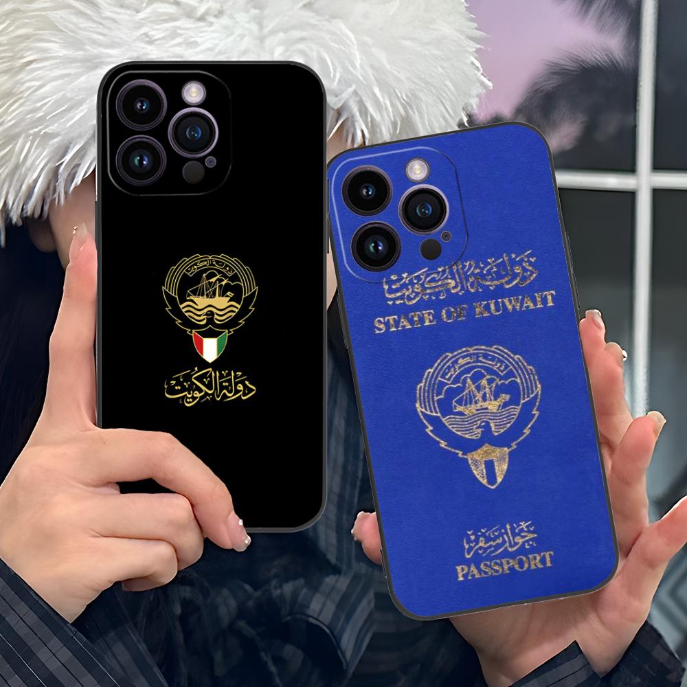 Phone Cases Kuwait - Kuveyt Bayraklı Telefon Kılıfı iPhone 17