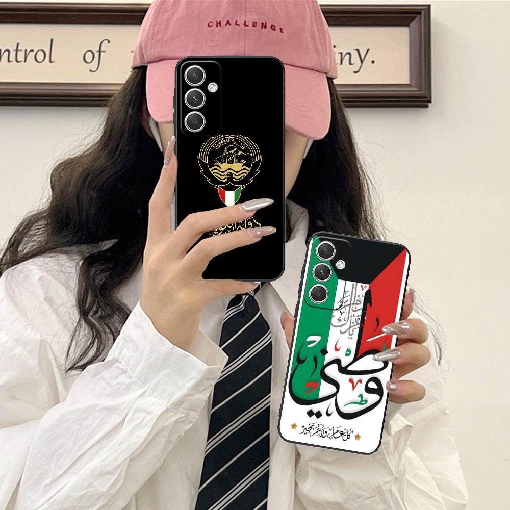 Phone Cases Kuwait - Kuveyt Bayraklı Cep Telefonu Kılıfı Samsung