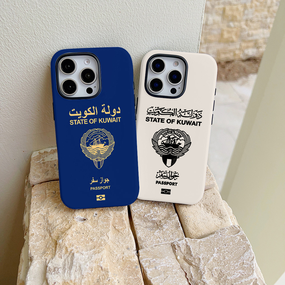 Phone Cases Kuwait - Kuveyt Pasaportu Telefon Kılıfı iPhone 17