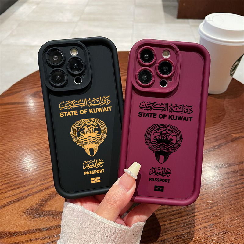 Kuveyt Pasaportu Telefon Kılıf - Phone Cases Kuwait incelemesi ve fiyatı