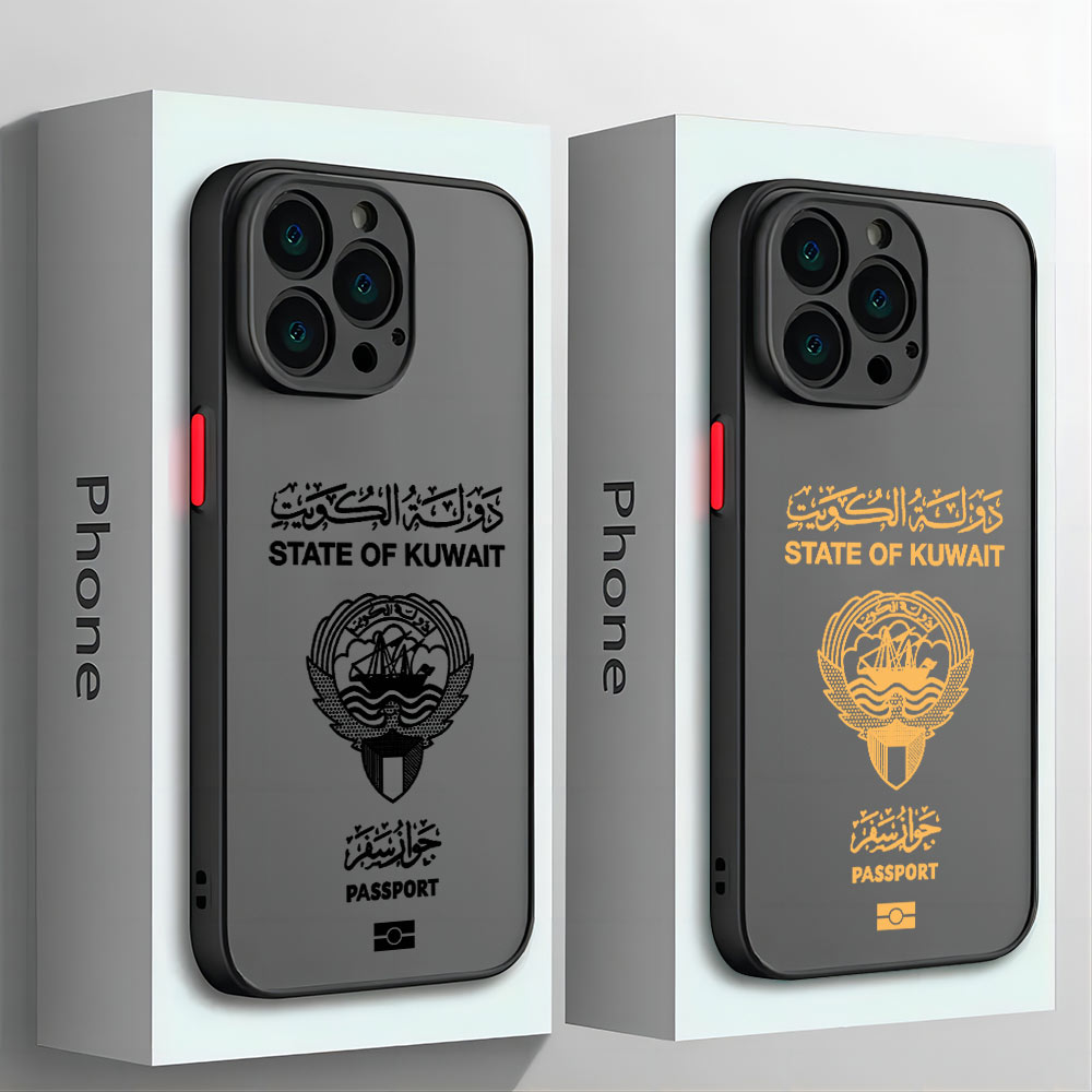 Kuveyt Pasaport Telefon Kılıfı - Phone Cases Kuwait incelemesi ve fiyatı