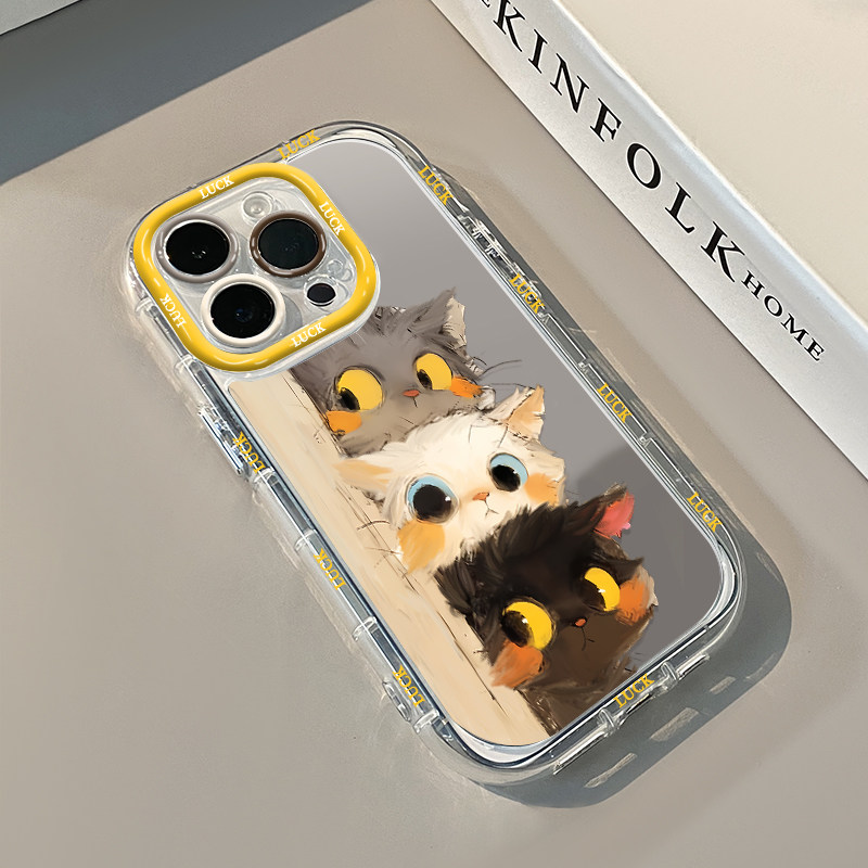 Sevimli Yavru Kedi Desenli Hav - Phone Cases Xr Cute incelemesi ve fiyatı