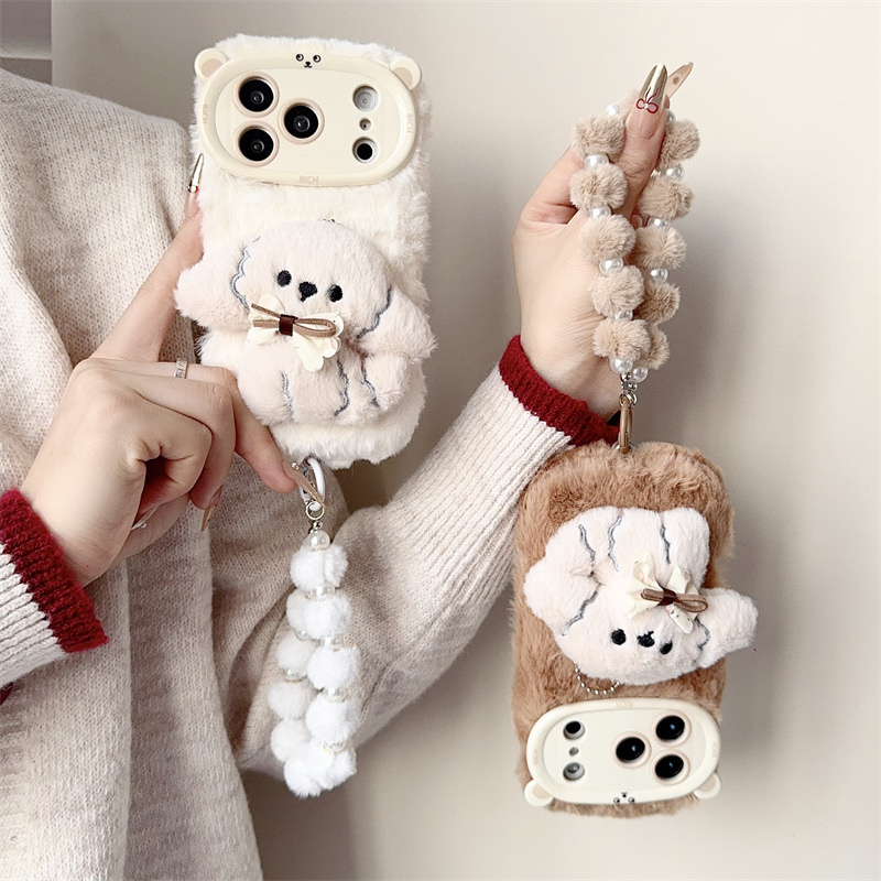 3D Karikatür Fiyonklu Köpek Ya - Phone Cases Iphone 11 incelemesi ve fiyatı