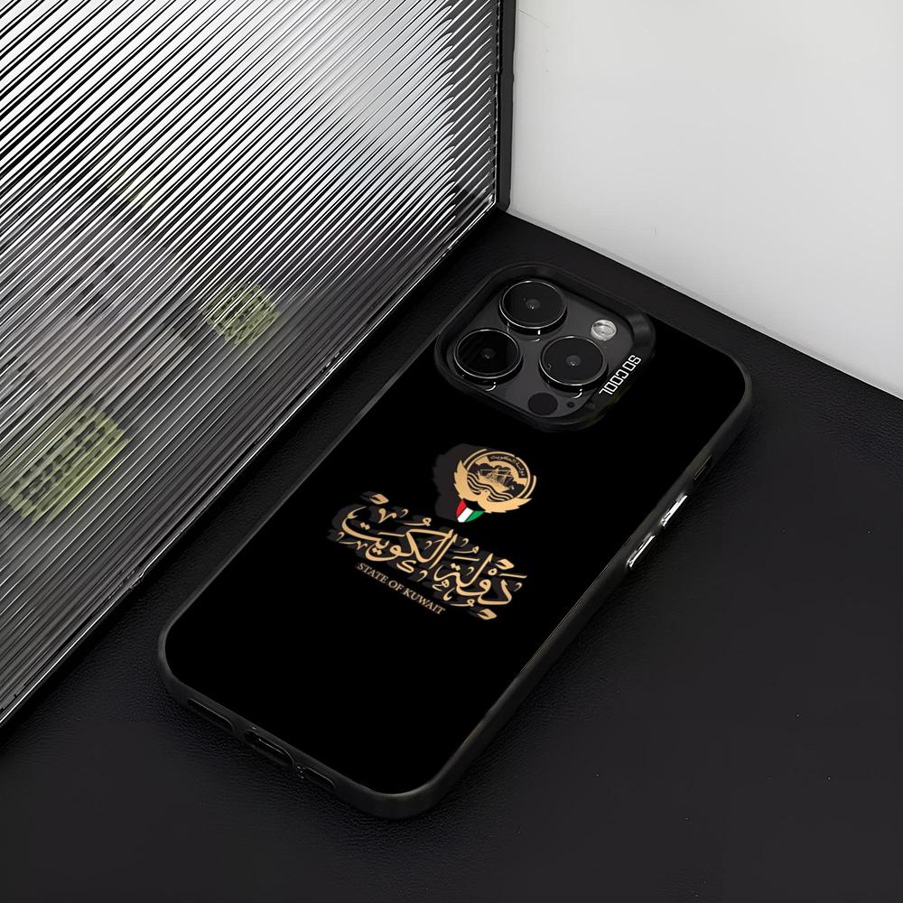 Kuveyt Pasaport Bayrak Harita  - Phone Cases Kuwait incelemesi ve fiyatı