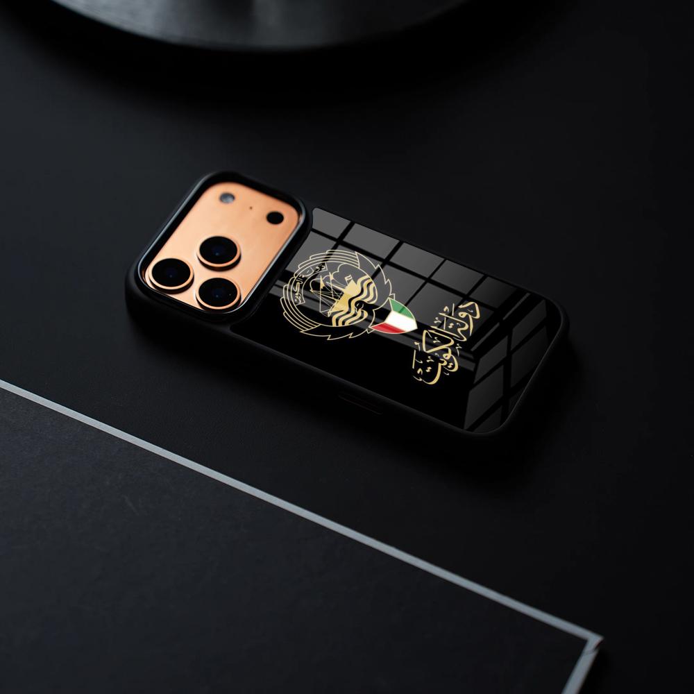 Kuveyt Pasaport Bayrağı Harita - Phone Cases Kuwait incelemesi ve fiyatı