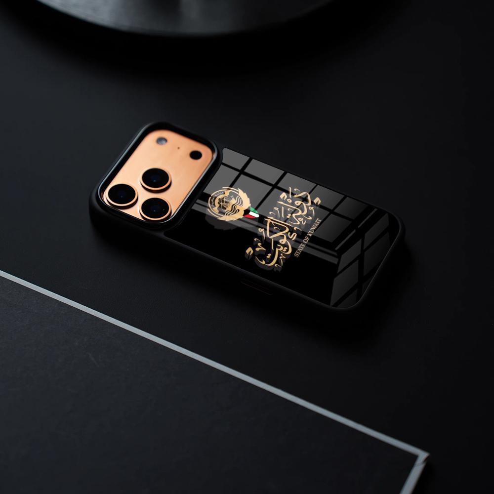 Kuveyt Pasaport Bayrağı Harita - Phone Cases Kuwait incelemesi ve fiyatı