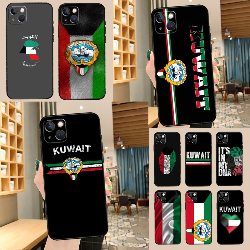 Kuveyt Bayraklı Telefon Kılıfı - Phone Cases Kuwait incelemesi ve fiyatı