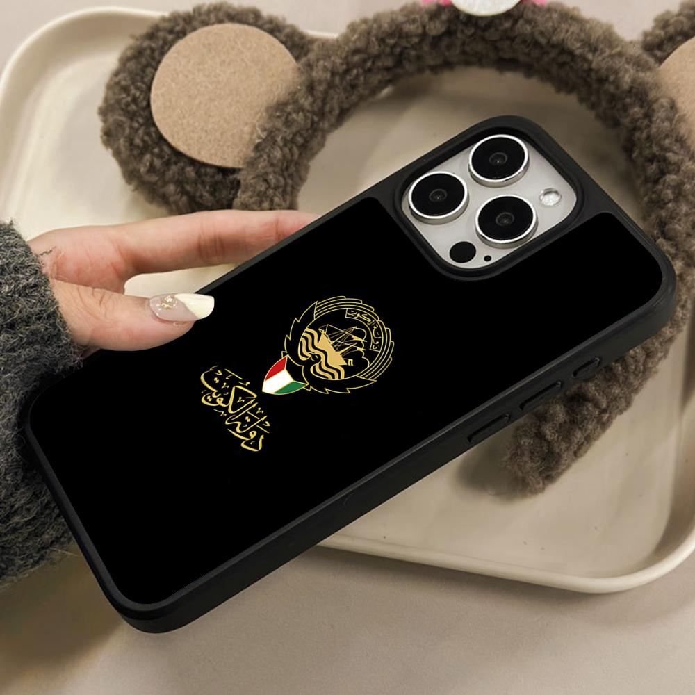 Kuveyt Bayraklı iPhone 17 16 1 - Phone Cases Kuwait incelemesi ve fiyatı