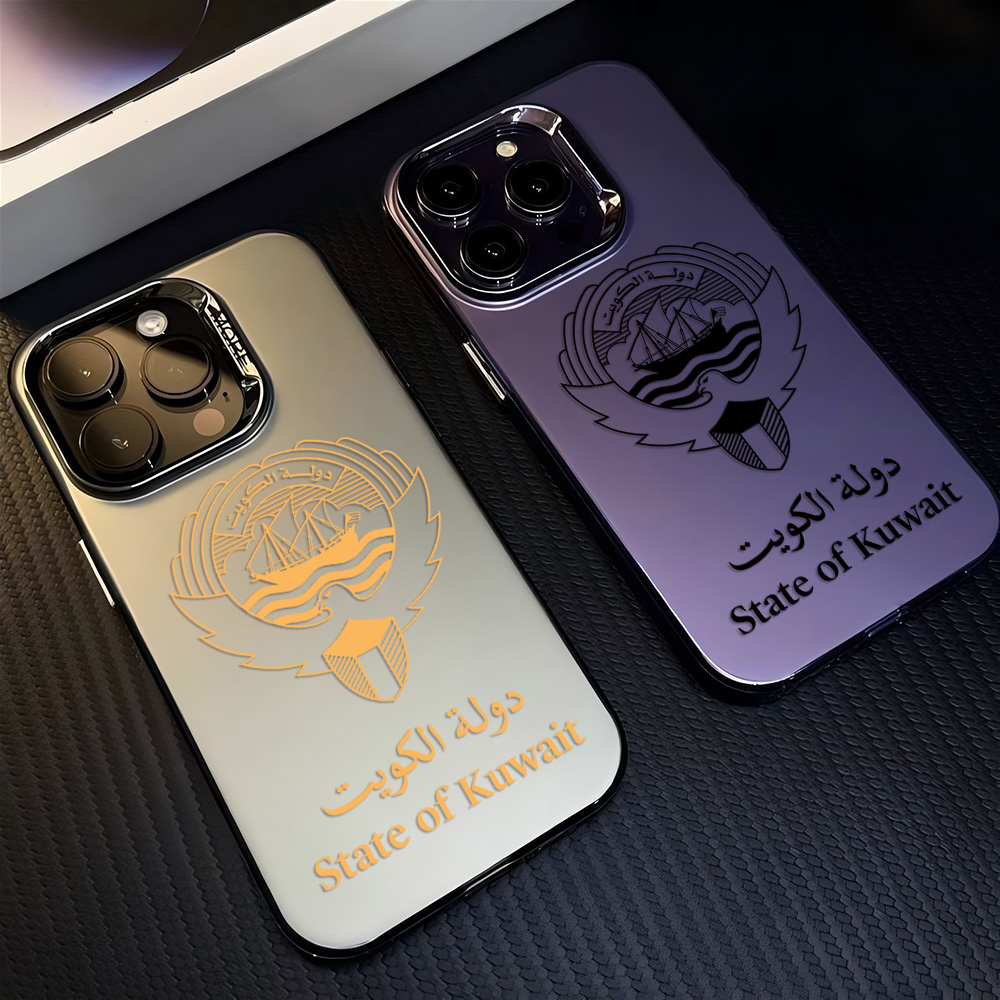 Kuveyt Pasaportu Bayraklı Tele - Phone Cases Kuwait incelemesi ve fiyatı