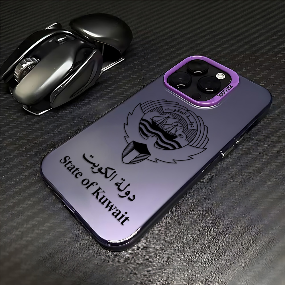 Kuveyt Pasaportu Bayraklı Tele - Phone Cases Kuwait incelemesi ve fiyatı