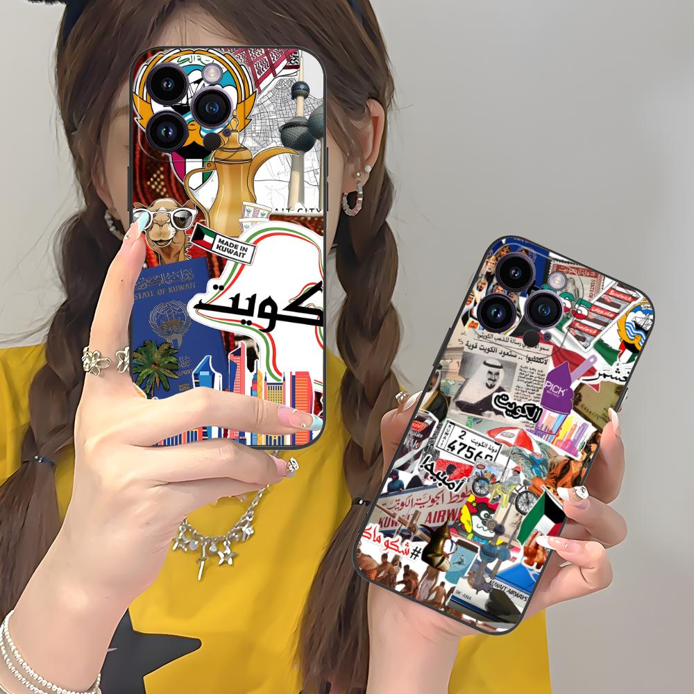 Kuveyt Bayraklı Telefon Kılıfı - Phone Cases Kuwait incelemesi ve fiyatı