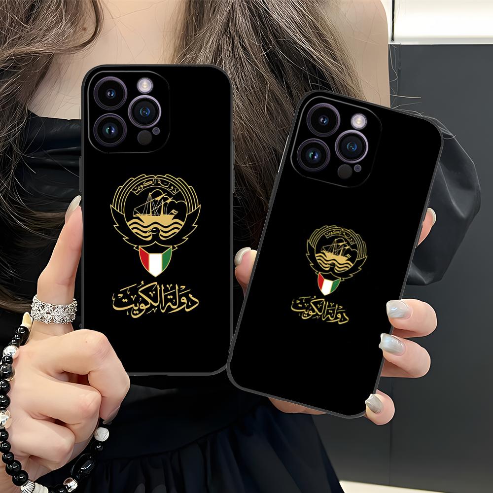 Kuveyt Bayraklı Telefon Kılıfı - Phone Cases Kuwait incelemesi ve fiyatı