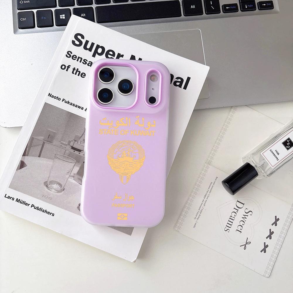 Kuveyt Pasaportu Desenli iPhon - Phone Cases Kuwait incelemesi ve fiyatı