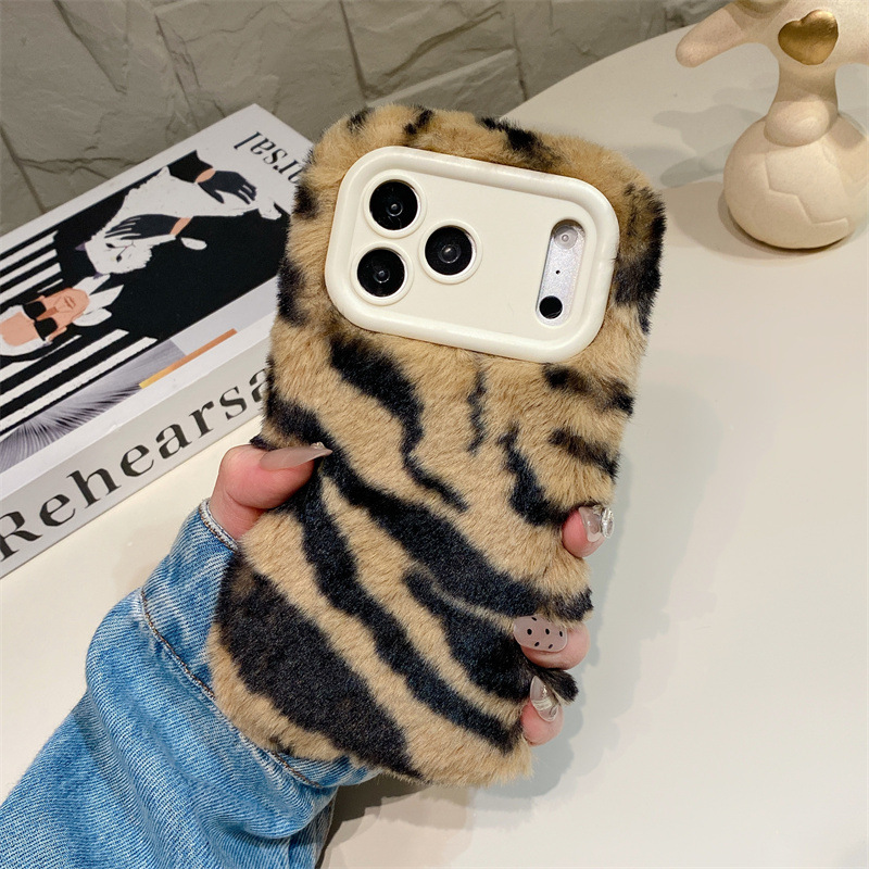 Lüks Zebra Desenli Tüylü Peluş - Phone Cases Iphone 11 incelemesi ve fiyatı