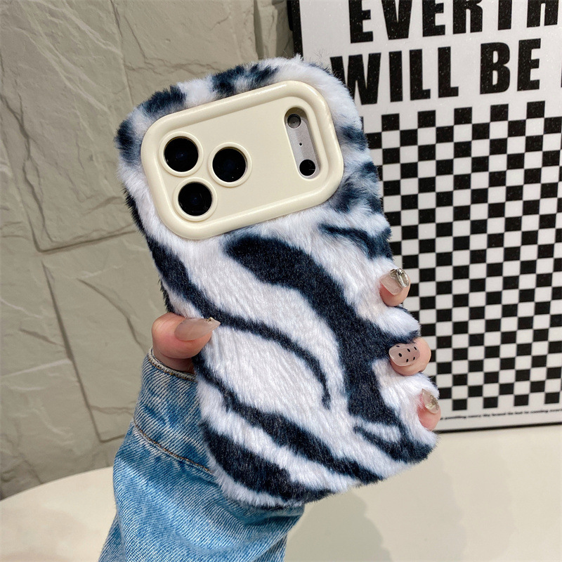 Lüks Zebra Desenli Tüylü Peluş - Phone Cases Iphone 11 incelemesi ve fiyatı
