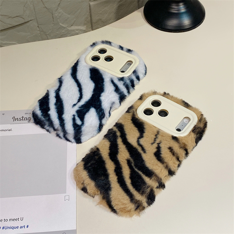 Lüks Zebra Desenli Tüylü Peluş - Phone Cases Iphone 11 incelemesi ve fiyatı