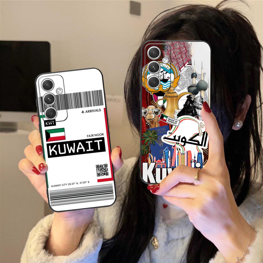 Kuveyt Bayraklı Cep Telefonu K - Phone Cases Kuwait incelemesi ve fiyatı