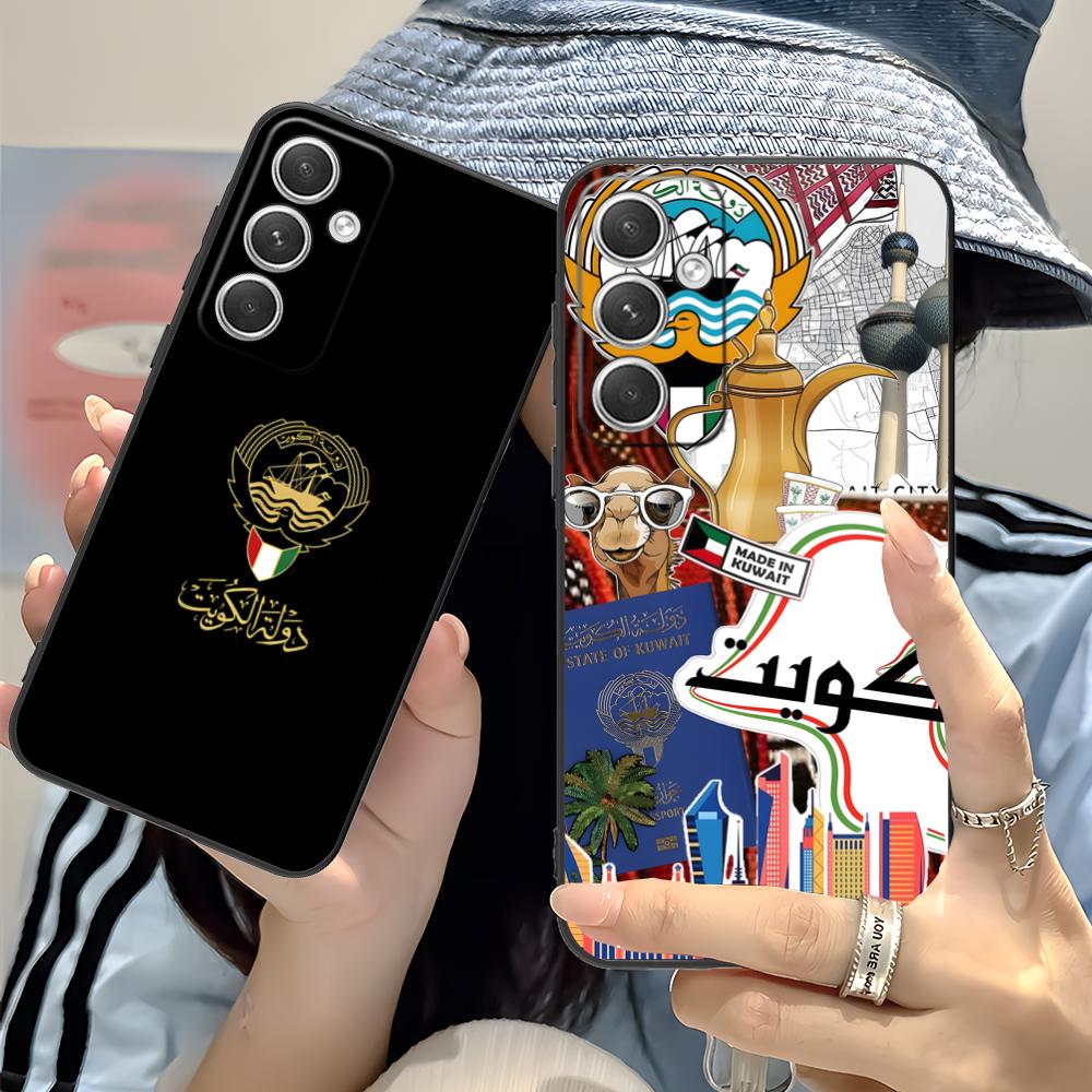 Kuveyt Bayraklı Cep Telefonu K - Phone Cases Kuwait incelemesi ve fiyatı