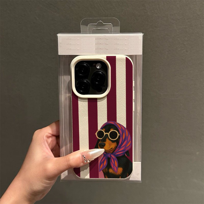 Çizgili Başörtülü Sevimli Köpe - Phone Cases Xr Cute incelemesi ve fiyatı