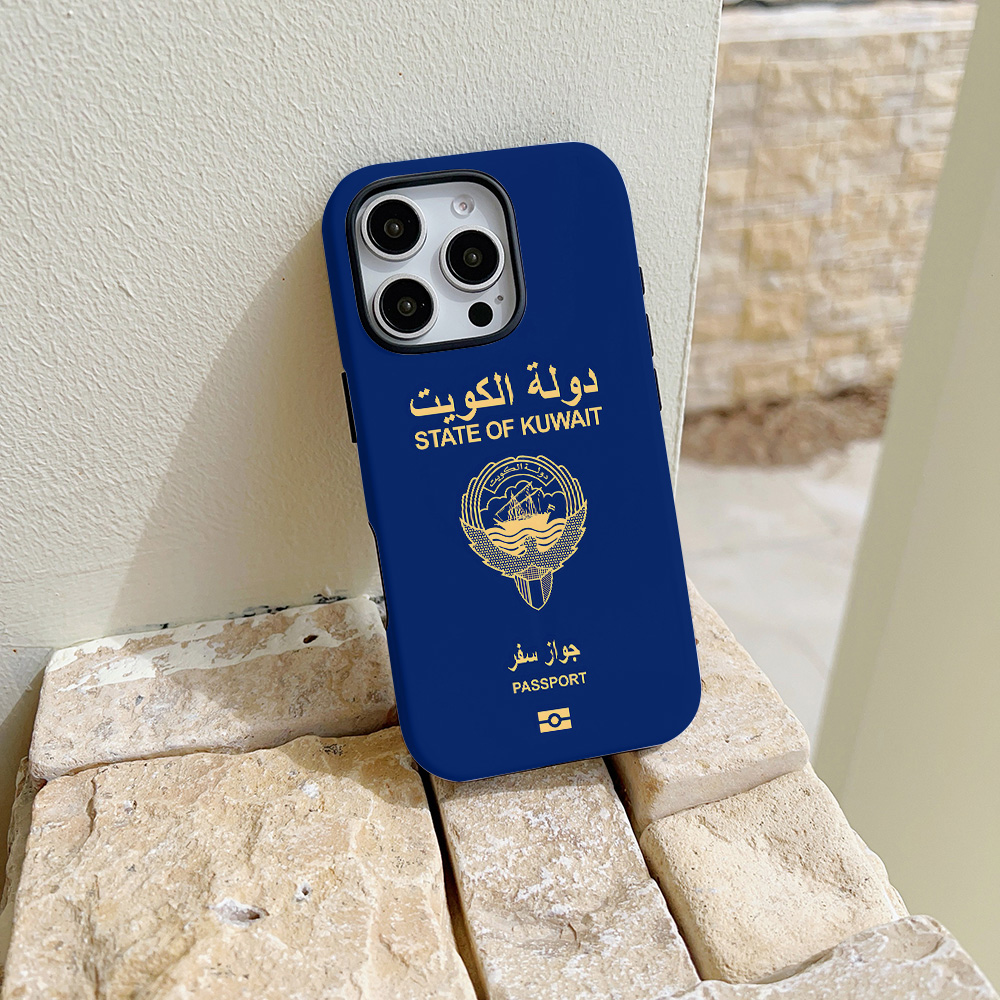 Kuveyt Pasaportu Telefon Kılıf - Phone Cases Kuwait incelemesi ve fiyatı