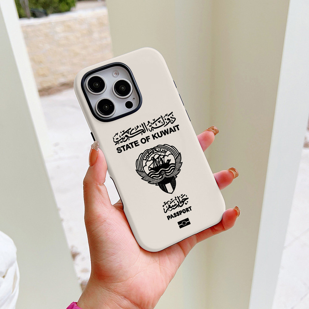 Kuveyt Pasaportu Telefon Kılıf - Phone Cases Kuwait incelemesi ve fiyatı