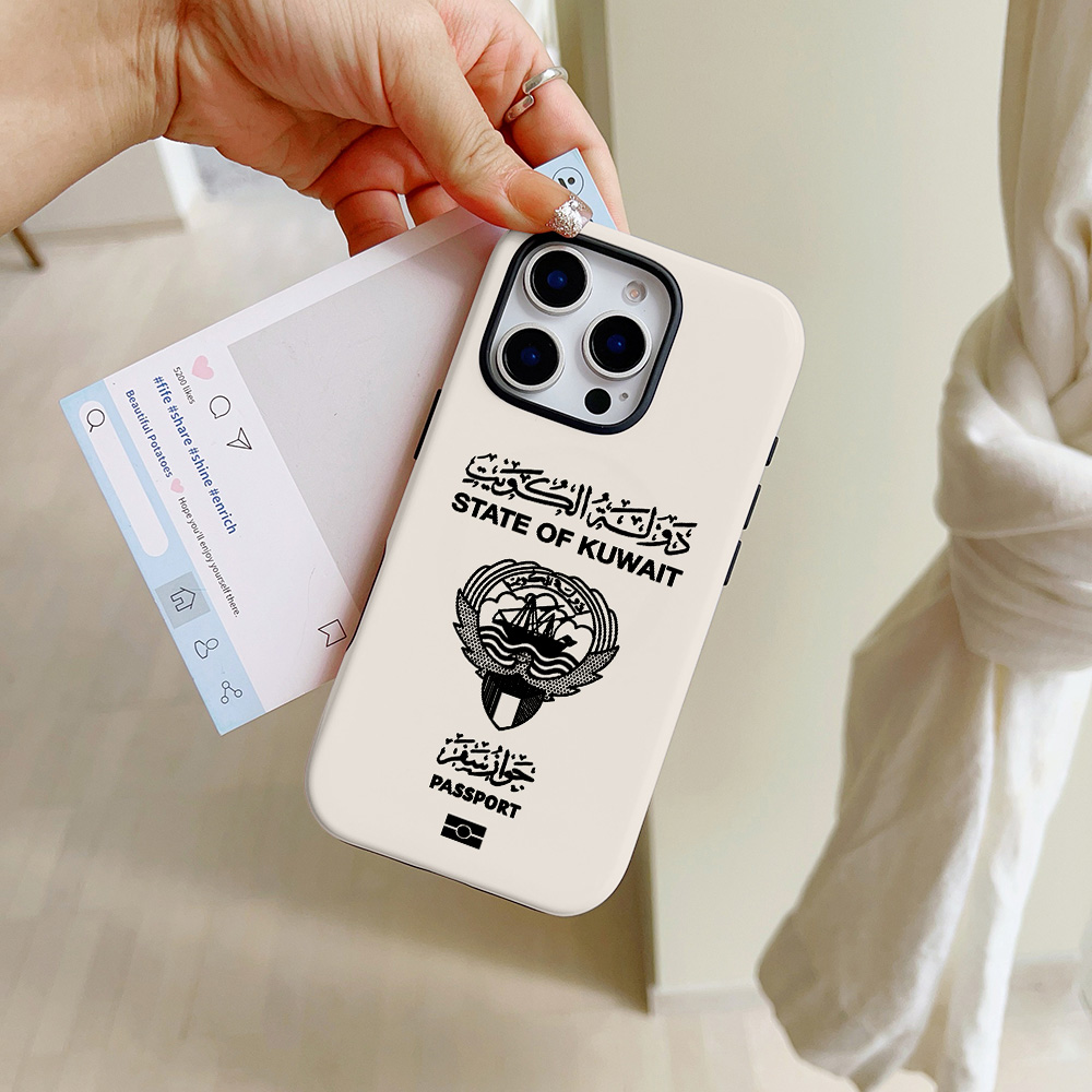 Kuveyt Pasaportu Telefon Kılıf - Phone Cases Kuwait incelemesi ve fiyatı