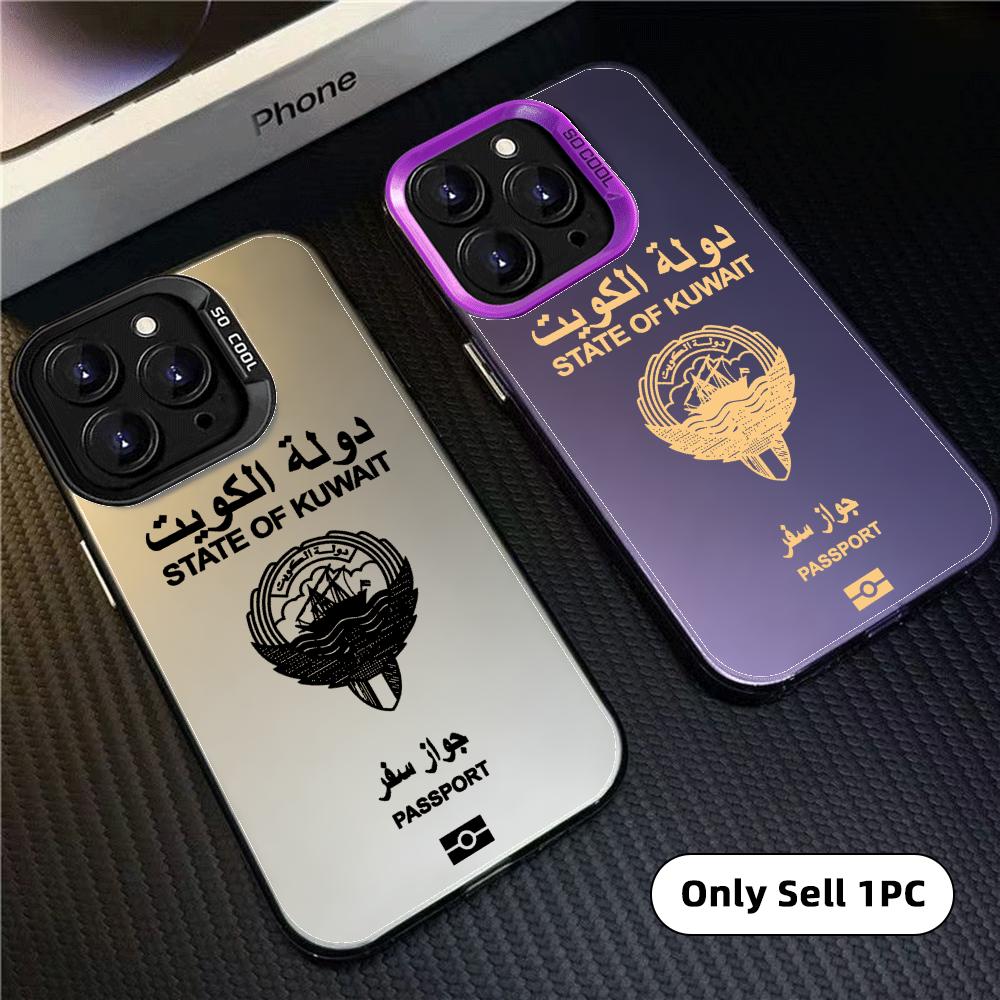 K-Kuveyt pasaportu desenli iPh - Phone Cases Kuwait incelemesi ve fiyatı