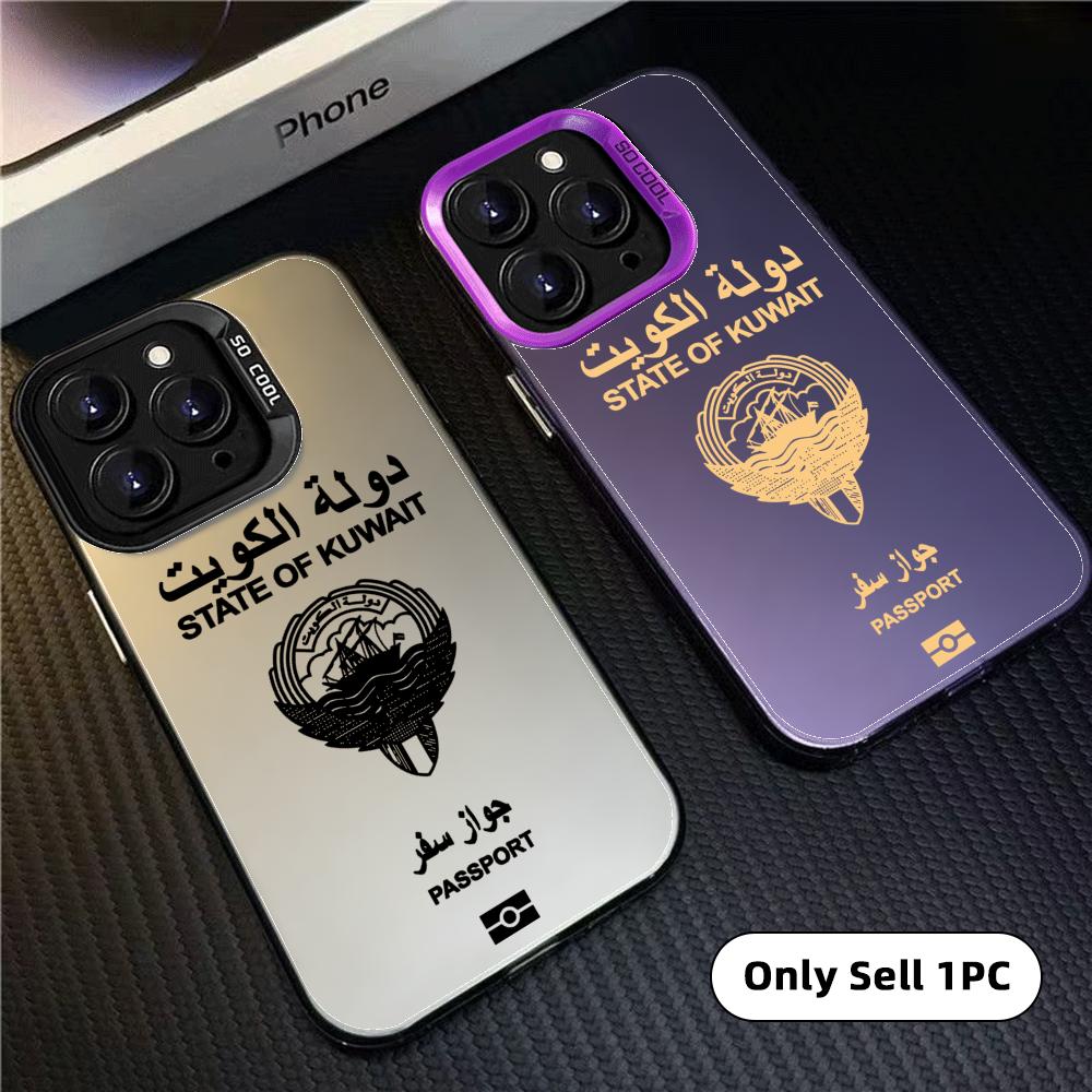 K-Kuveyt pasaportu desenli iPh - Phone Cases Kuwait incelemesi ve fiyatı
