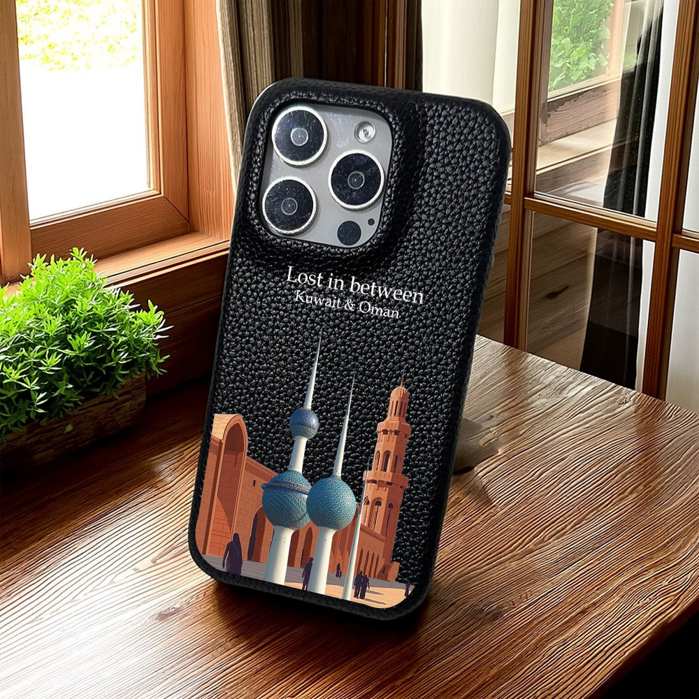Kuveyt Katar telefon kılıfı ip - Phone Cases Kuwait incelemesi ve fiyatı
