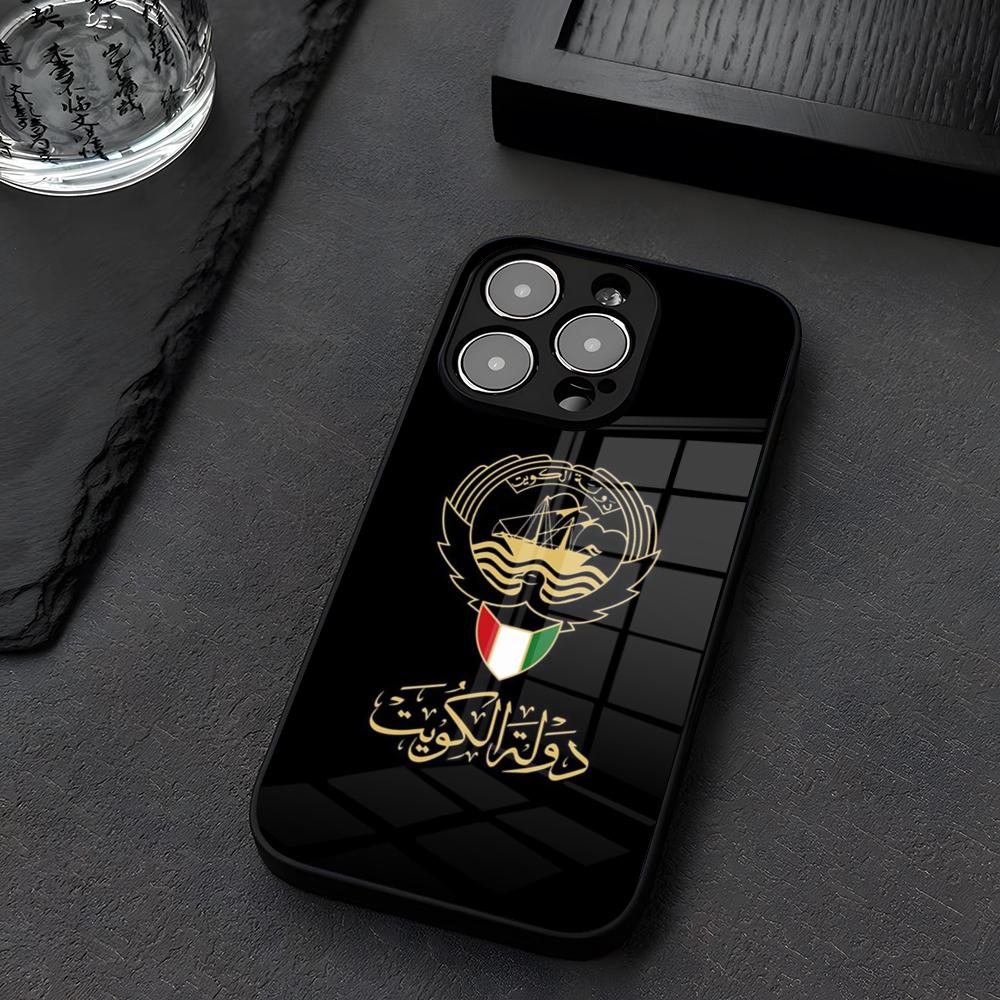 Kuveyt Pasaport Bayrağı Harita - Phone Cases Kuwait incelemesi ve fiyatı