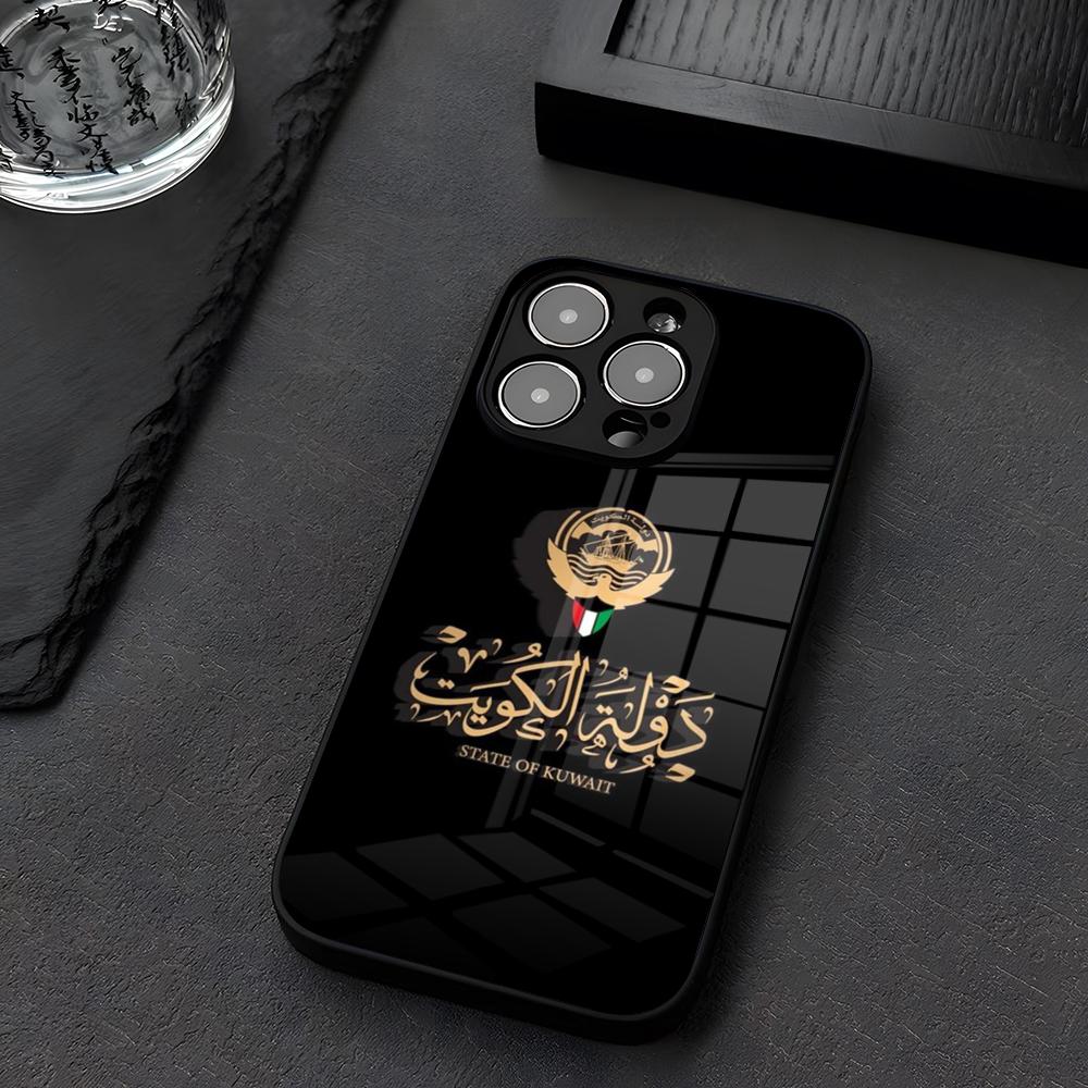 Kuveyt Pasaport Bayrağı Harita - Phone Cases Kuwait incelemesi ve fiyatı