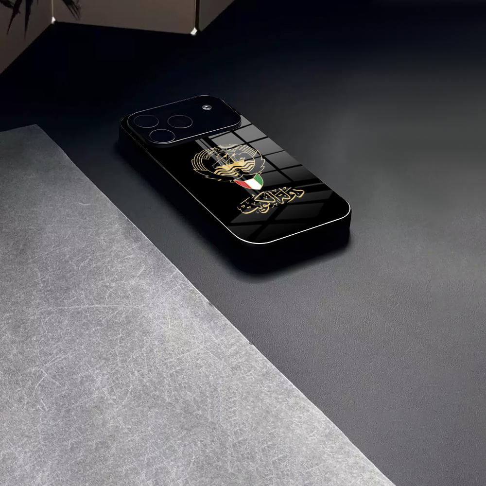 Kuveyt Pasaport Bayrağı Harita - Phone Cases Kuwait incelemesi ve fiyatı