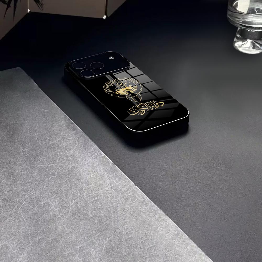 Kuveyt Pasaport Bayrağı Harita - Phone Cases Kuwait incelemesi ve fiyatı